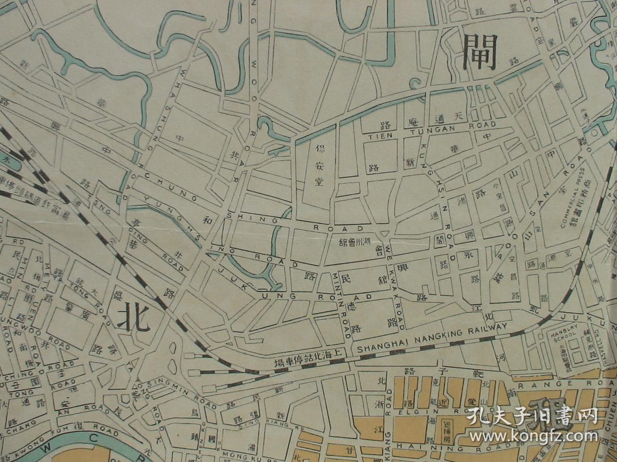 《最新上海地图 》(上海市街图-闸北,公共租界,法租界,陆家嘴,赛马场!