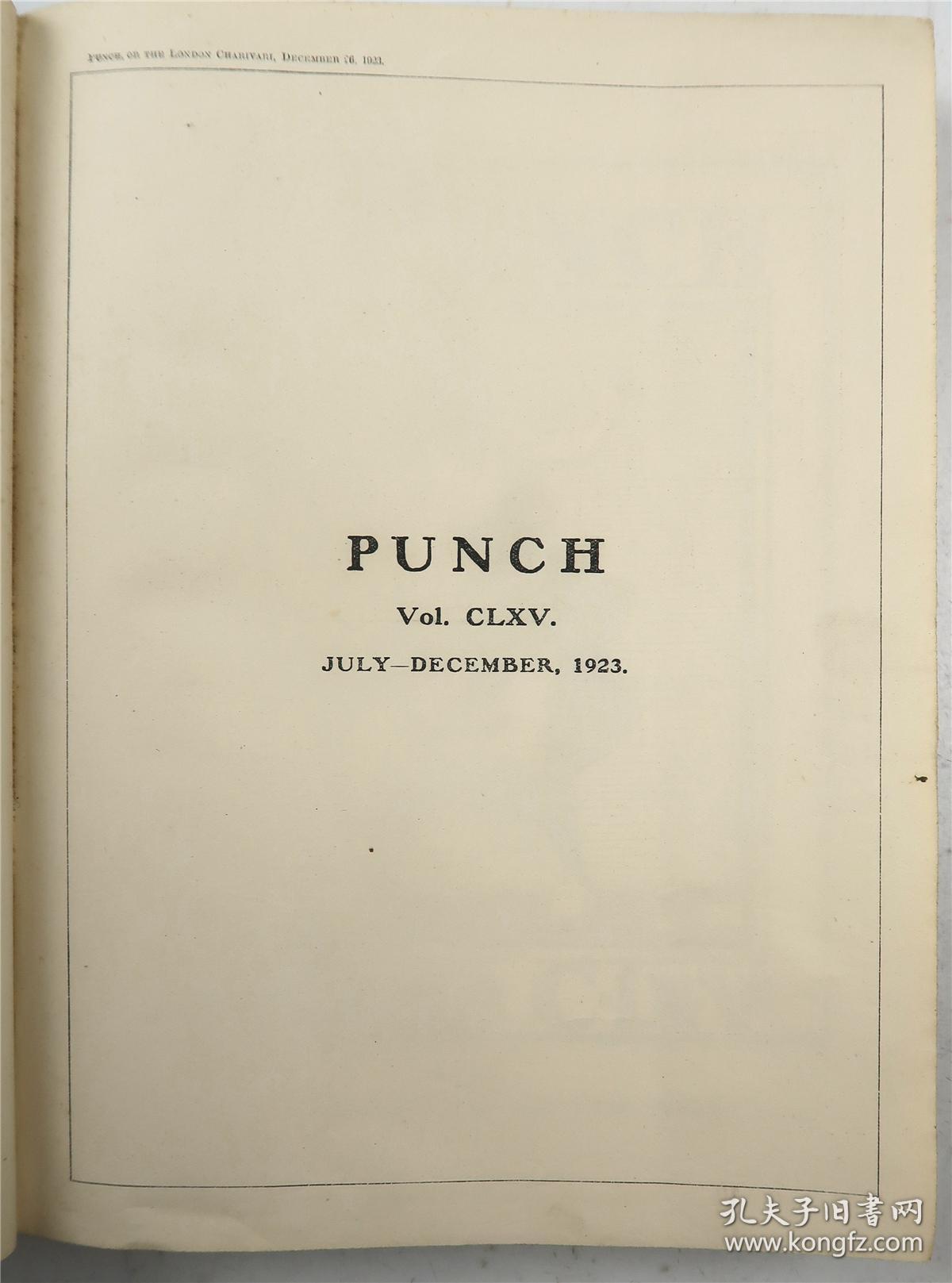 讽刺漫画杂志《punch》(1923年7-12月合集·大16开精装·漫画数百幅)