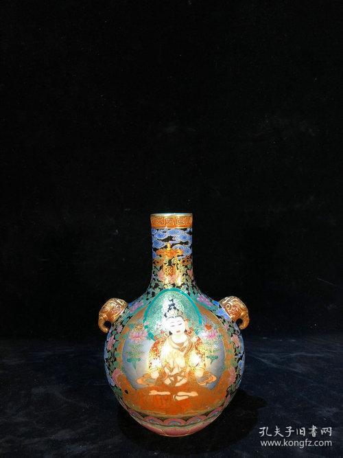 清宫旧藏清乾隆珐琅彩描金唐卡人物双耳天球瓶