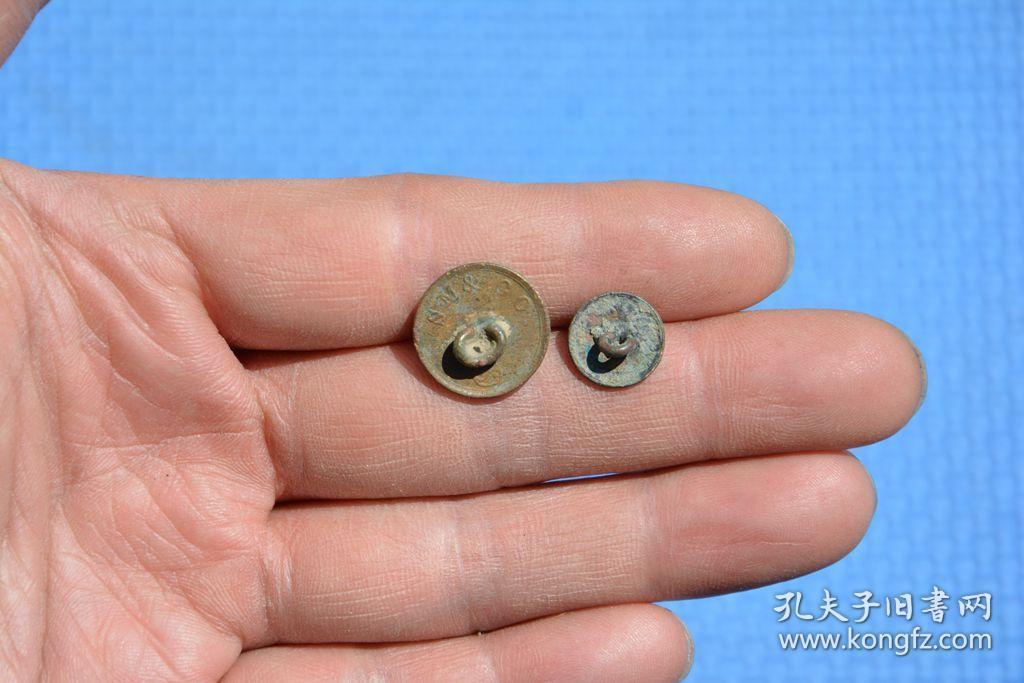 民国 花鸟图 老铜扣子2枚 老铜件 老物件摆设
