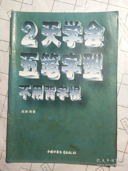 e6b976de0ed0d559_n.jpg