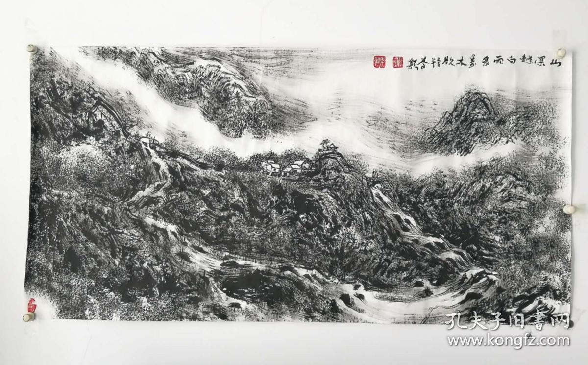 李颠焦墨山水