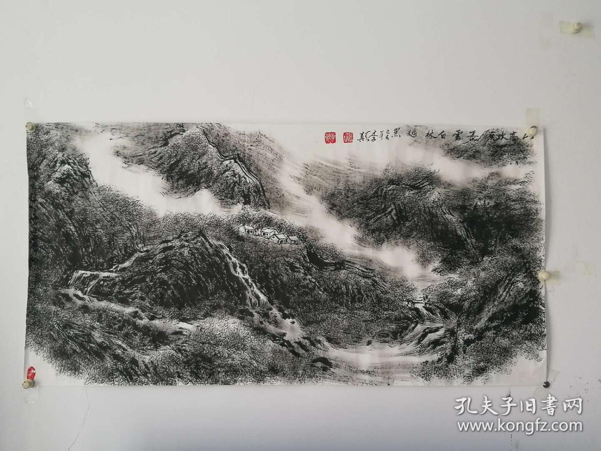李颠焦墨山水