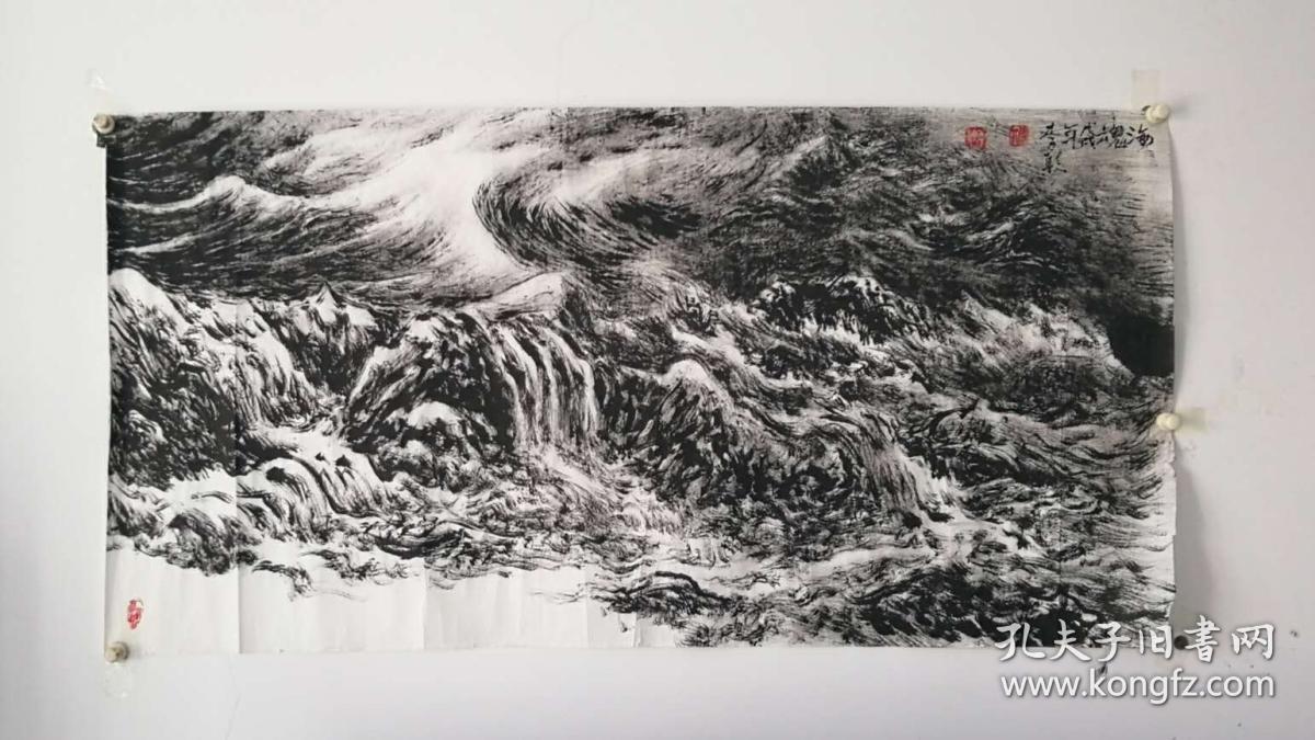 李颠焦墨山水