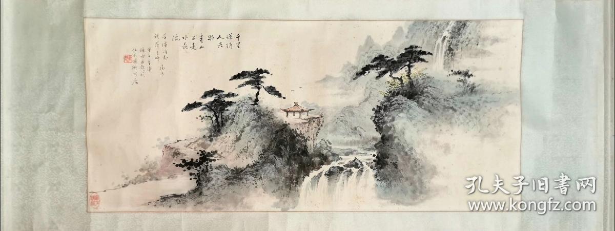 山,其人物重精神,山水重意境,独创笔墨技法"龟纹皴",开创俞氏山水画风