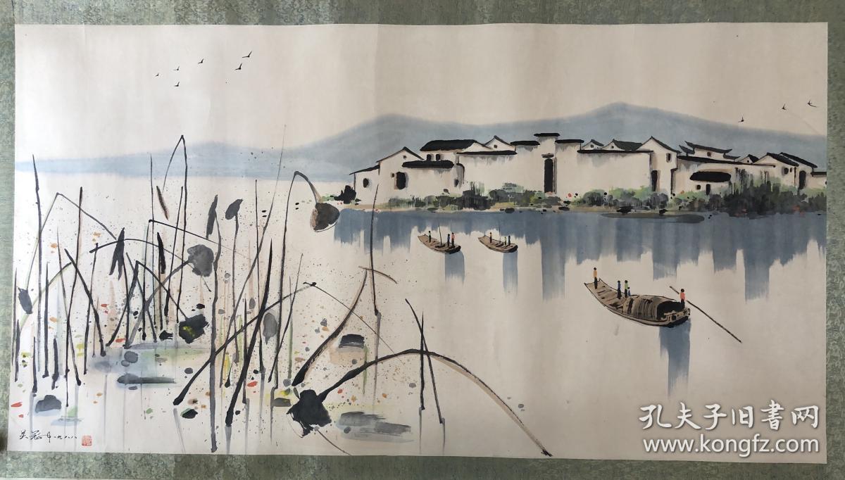 吴冠中江南水乡