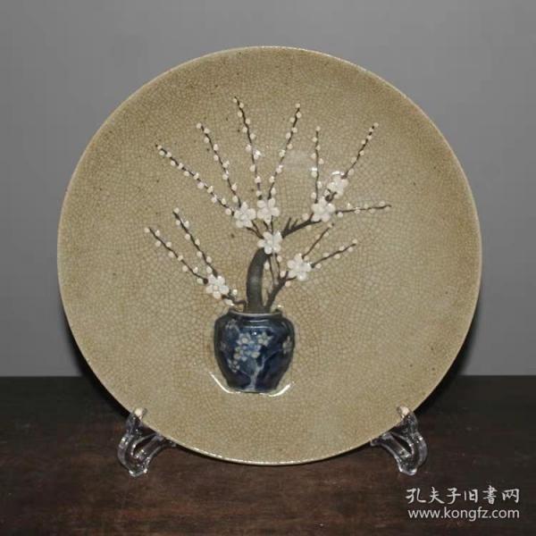 堆雕梅花七星盘哥窑青花半边瓶异形开片哥窑堆雕梅花盘高4.8口直径28.