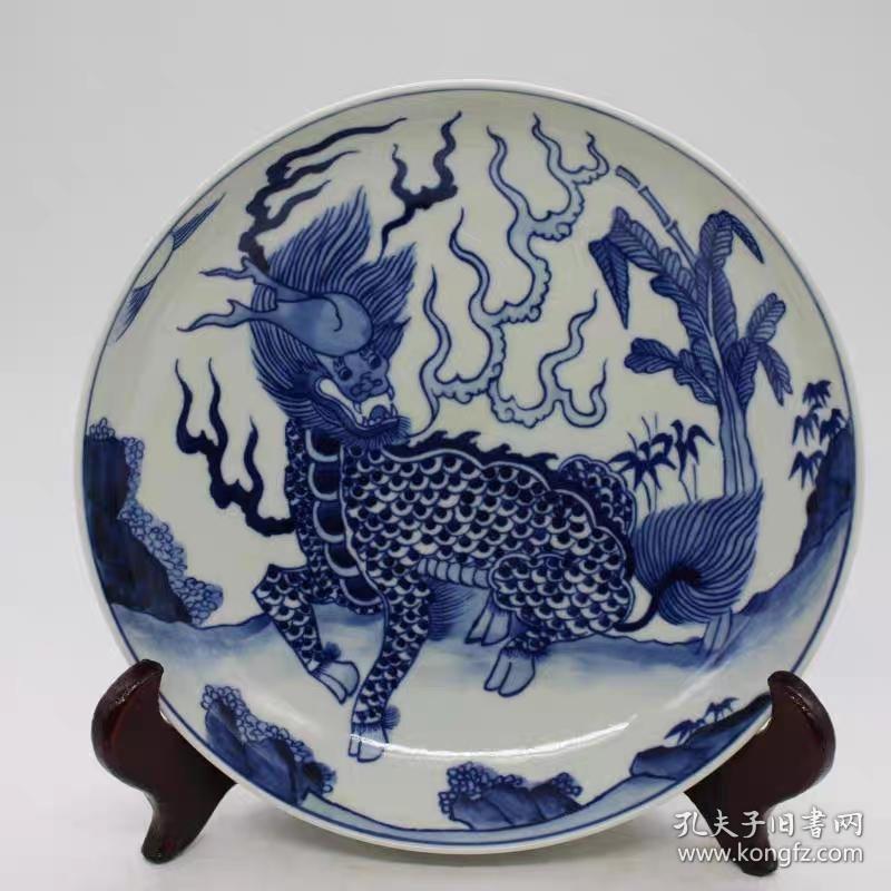 青花花卉纹麒麟盘