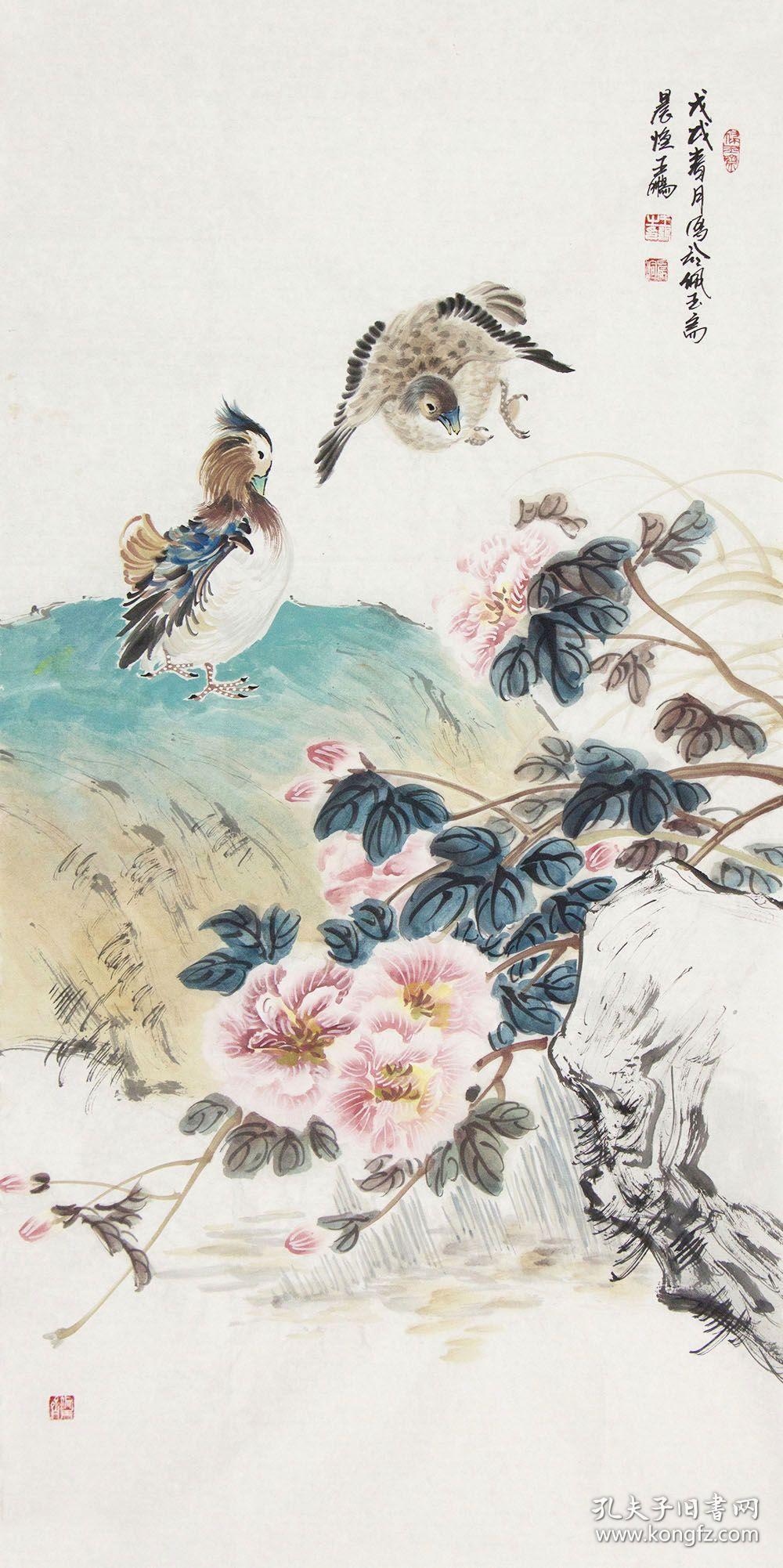 青年潜力画家王鹏作品----四尺花鸟