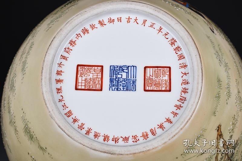 清乾隆唐英督造郎世宁绘珐琅彩秋猎图天球瓶