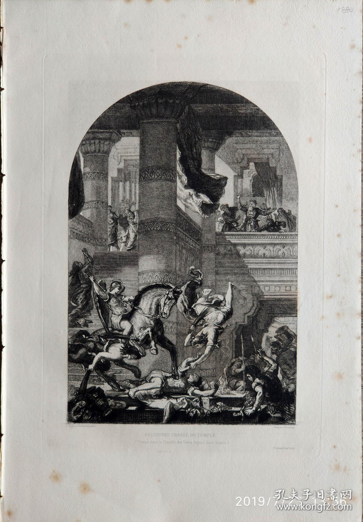 版画家:古斯塔夫·铜版画大英博物馆名画外国铜版画古斯塔夫,格鲁