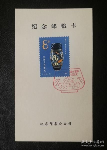 e754f8a25505bcc9_n.jpg