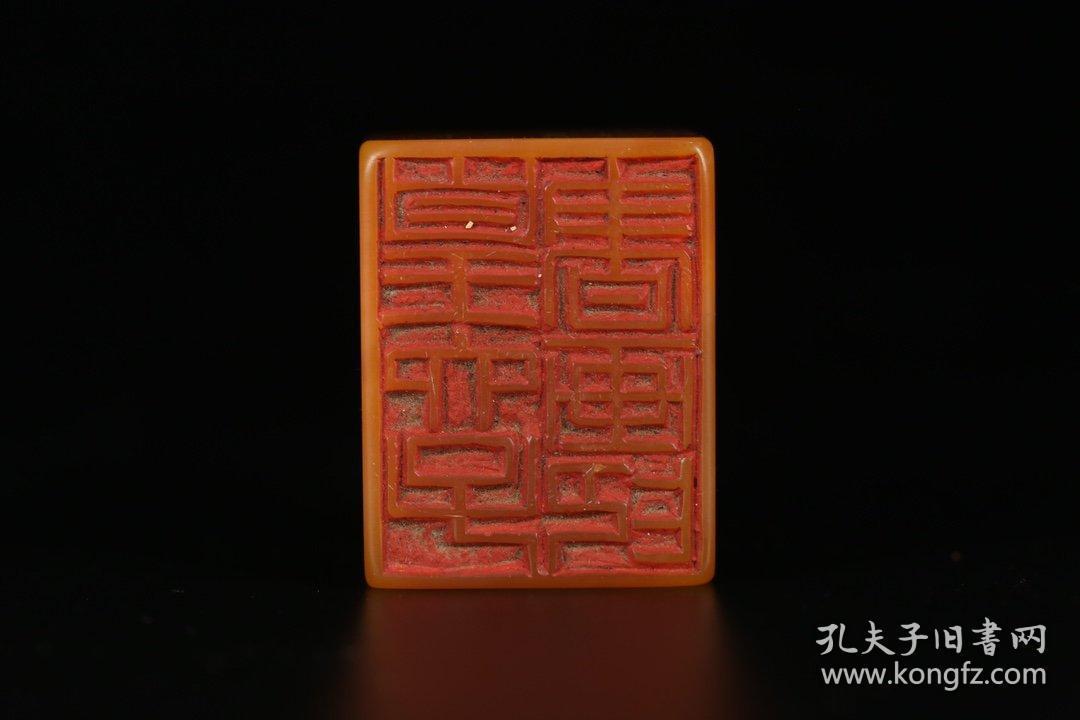 晚清,"尚均"款寿山田黄石马钮印章