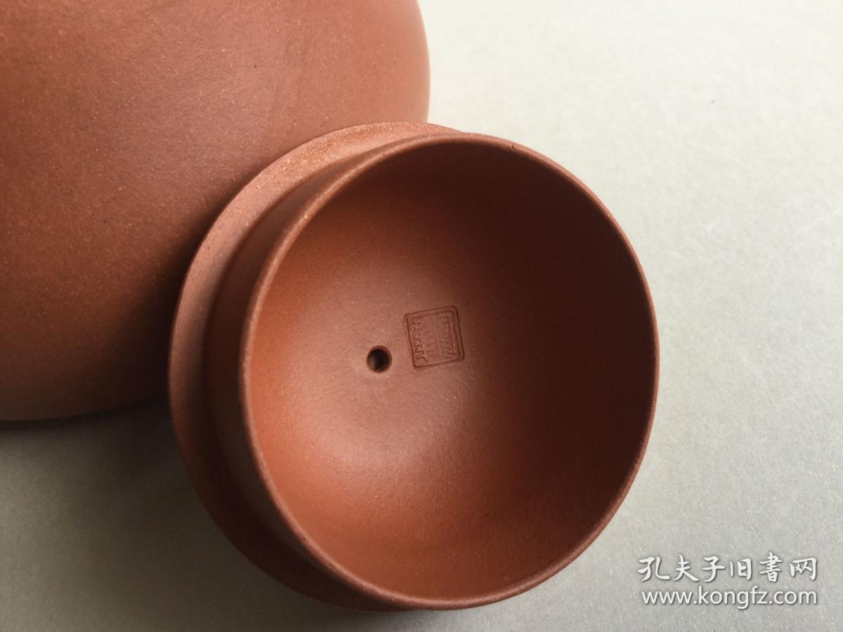 陈曼生 杨凤年制葫芦型紫砂壶