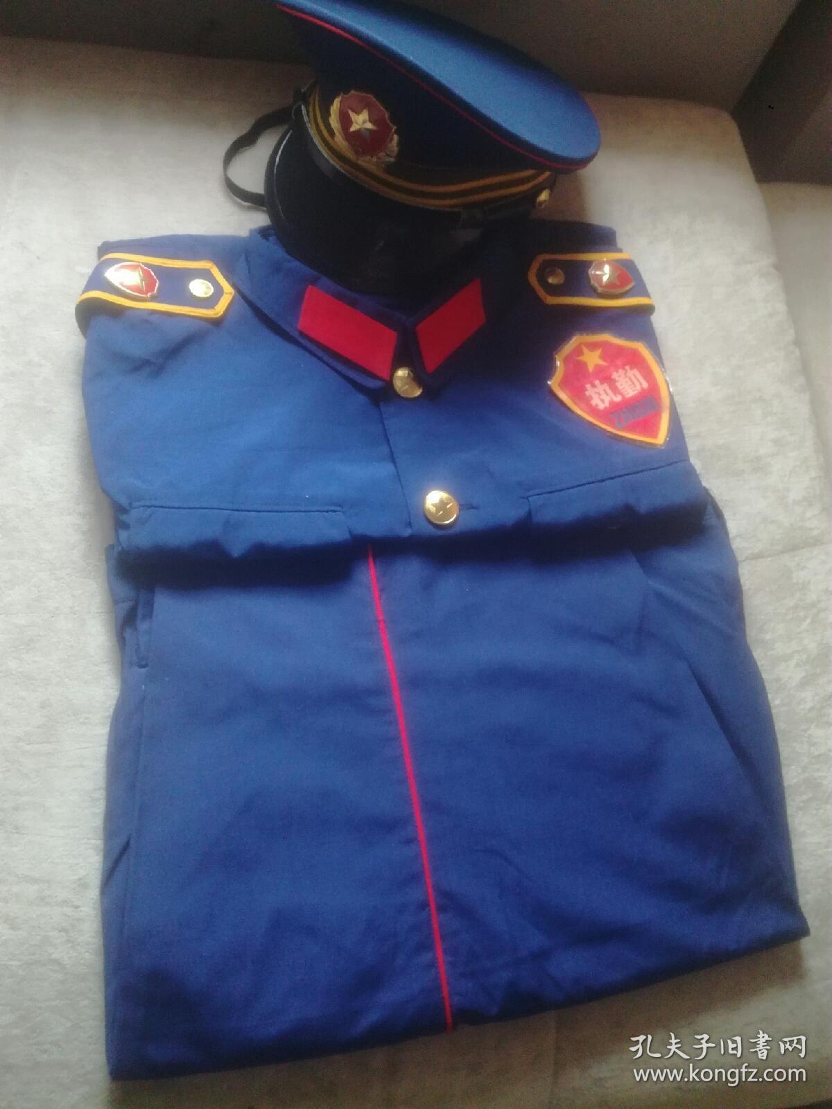 干事经警经济民警经济警察海蓝色夏春秋的确良布制服一全套稀少收藏