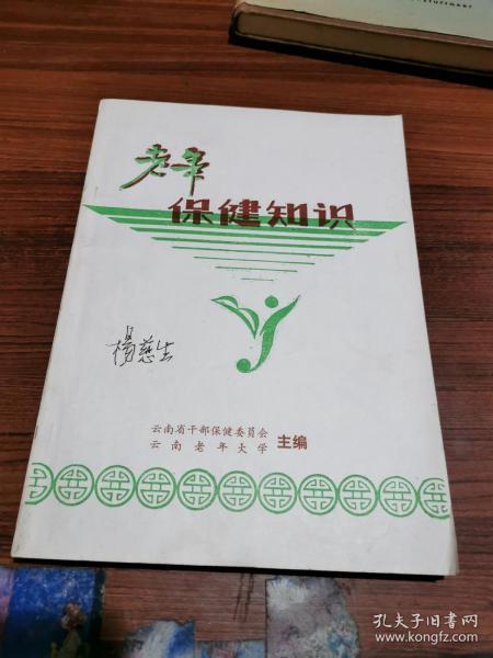 e794d6caa6d5abaa_n.jpg