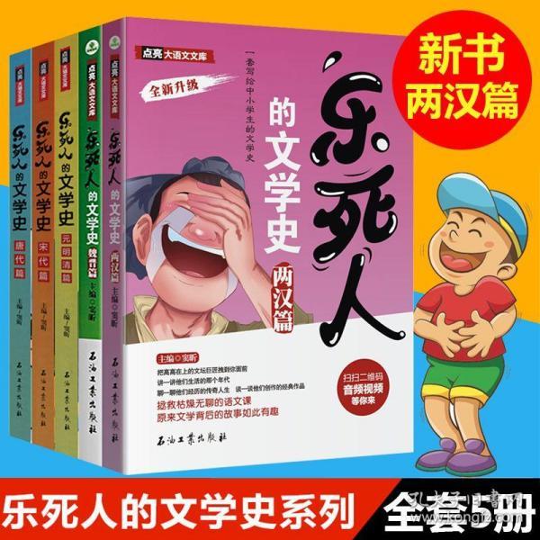 内衣演说词_内衣美女