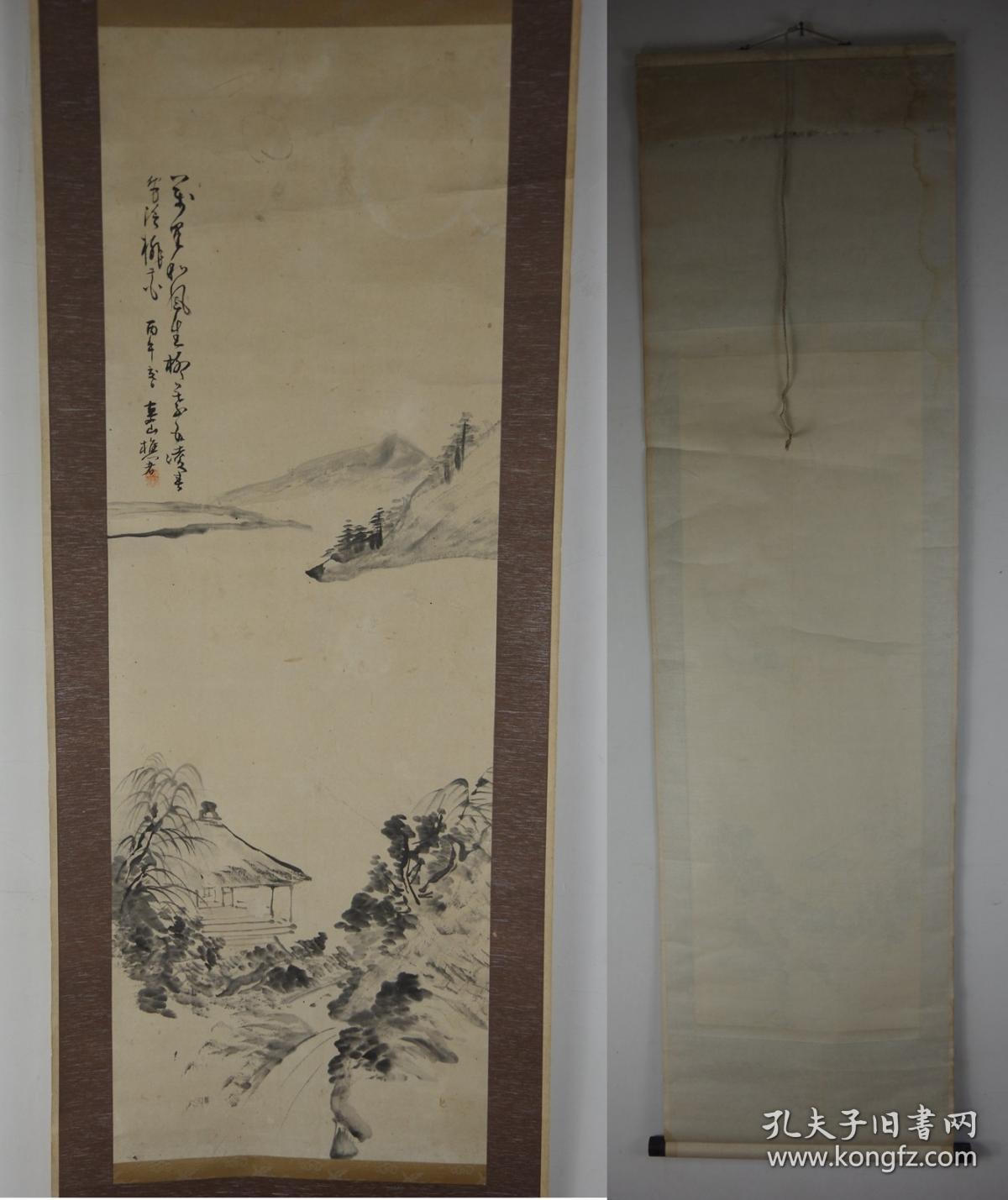 著名画家 田能村直入(号: 小虎散人 竹翁居士 直入山樵等 1814-1907 )