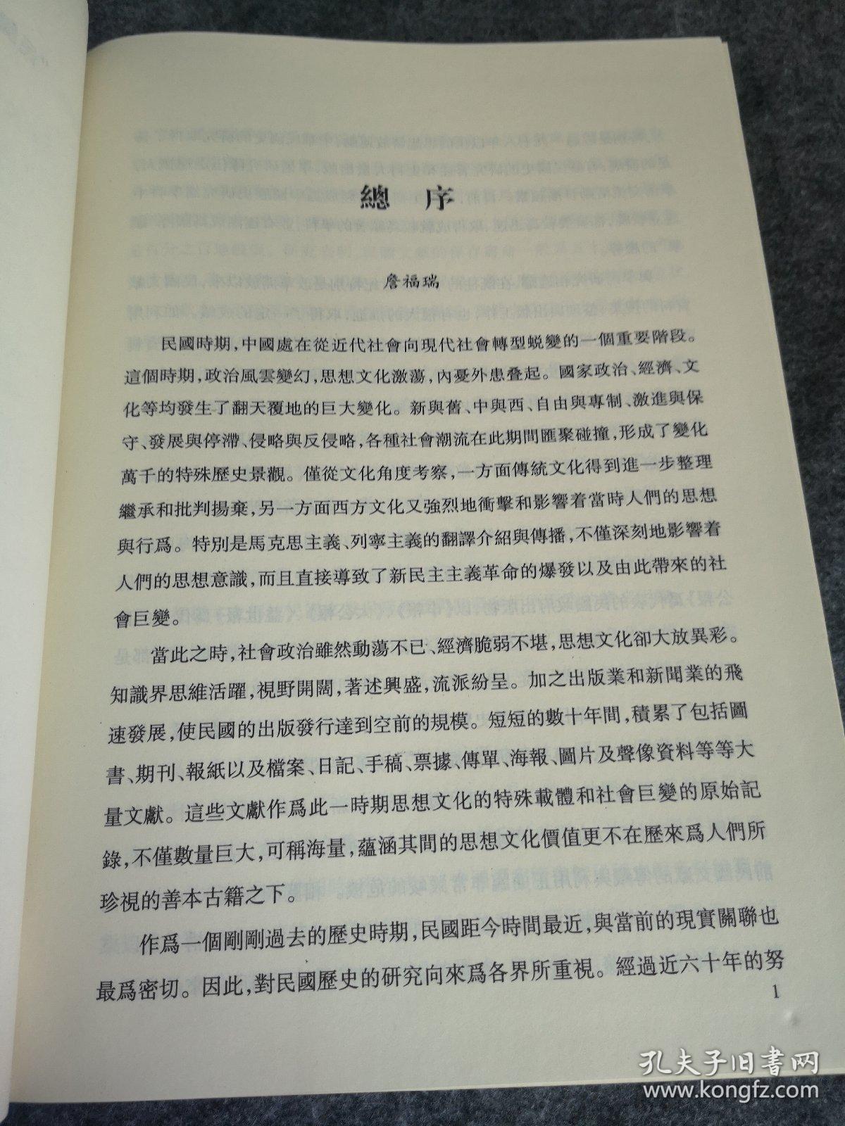鄂皖gdp_中国gdp增长图