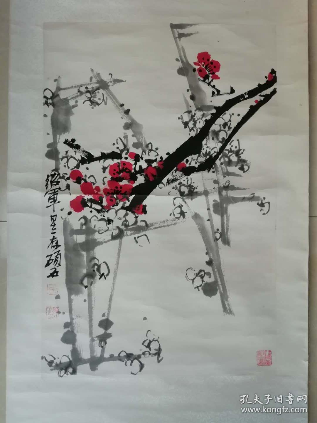 陈硕石国画