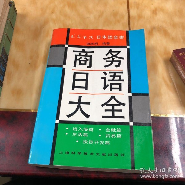 e893dc1af5336184_n.jpg