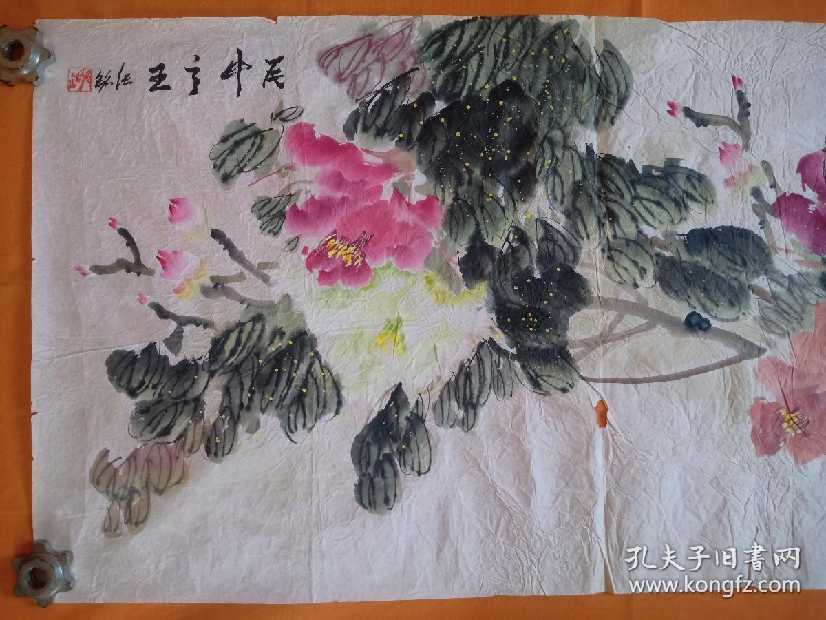张铭 画家(云南大理人)国画作品一幅 132*66
