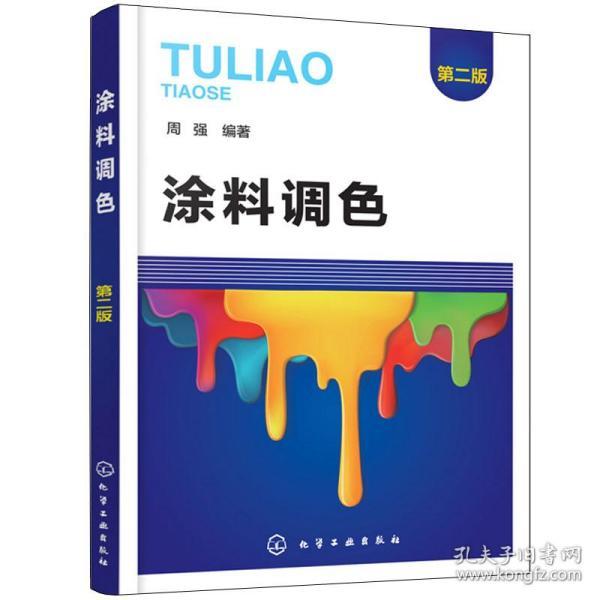 计算机技术网站配色,计算机技术网站有哪些