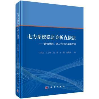 e930d146d4cbe4a5_n.jpg