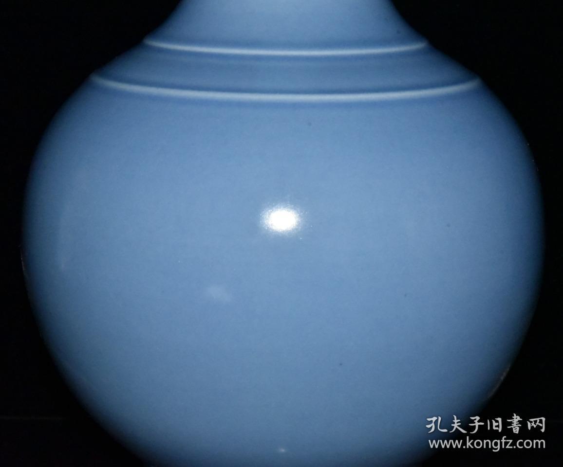 清代康熙天蓝釉赏瓶