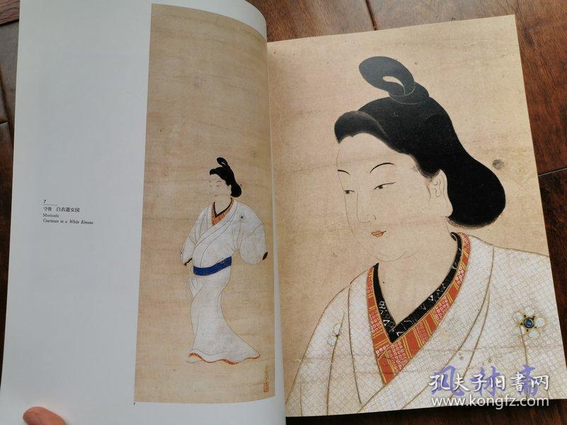 大英博物馆肉笔浮世绘名品展16开130件珍贵真笔画下绘草稿等300年间