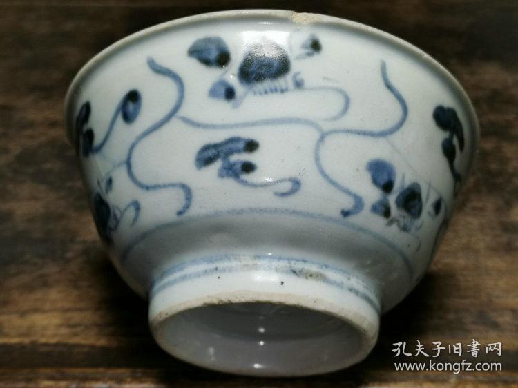 明代末年近400年历史青花灵芝纹碗残件