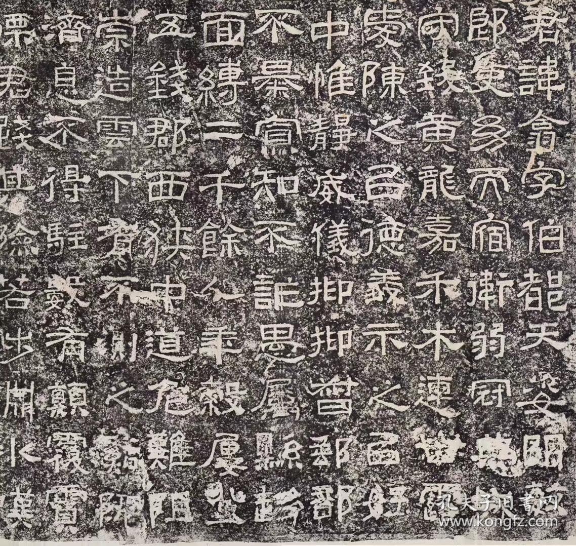西狭颂仇靖书武都太守李翕西狭颂惠安西表摩崖李翕碑原刻清拓本宣纸