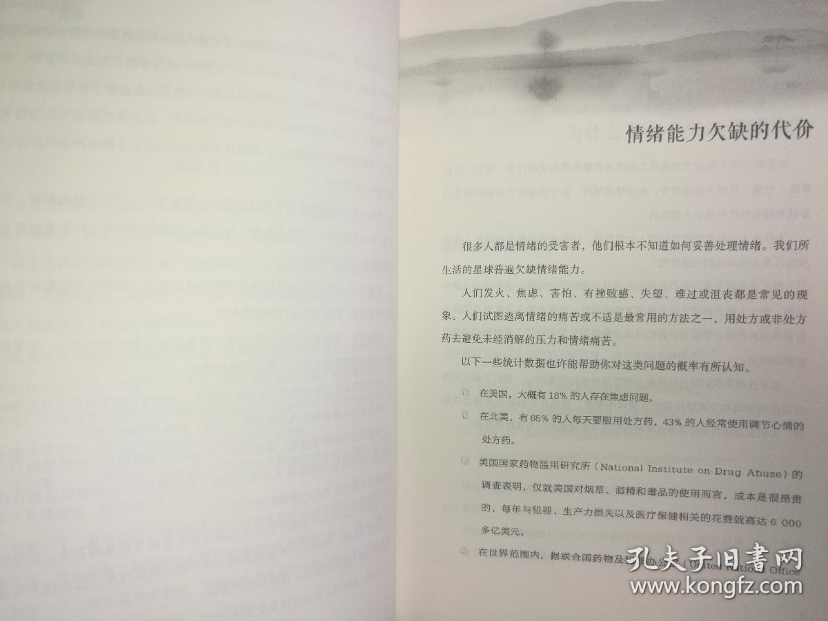 汤姆斯简谱_汤姆斯谢尔比头像(2)