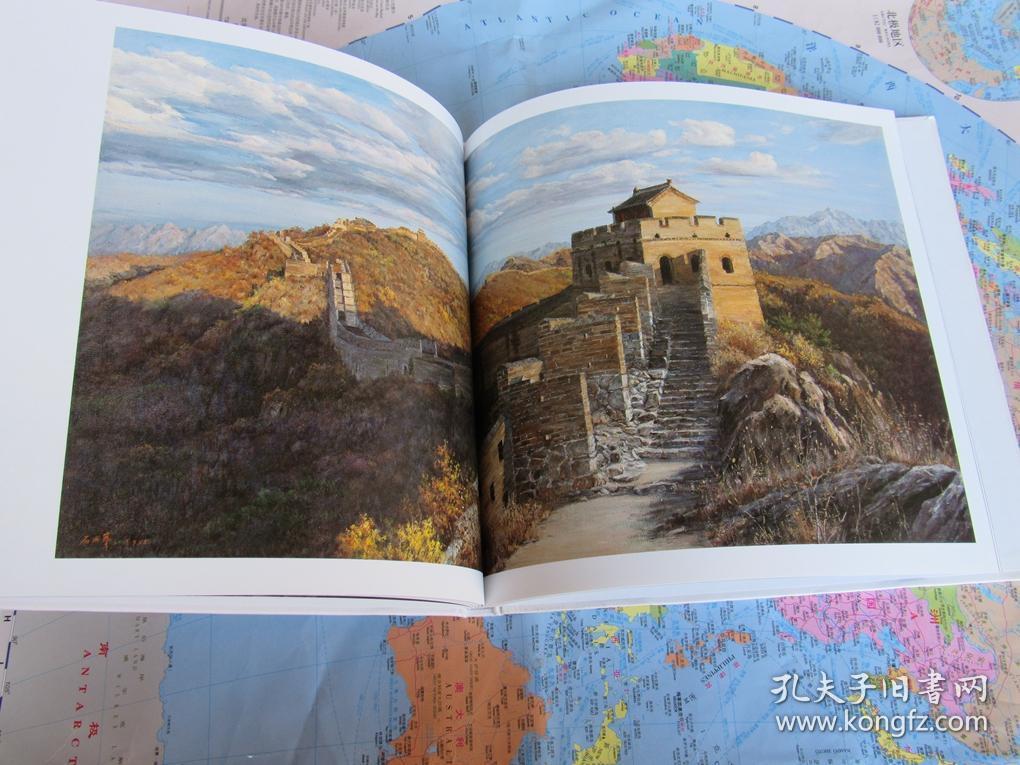 石成峰长城油画作品集