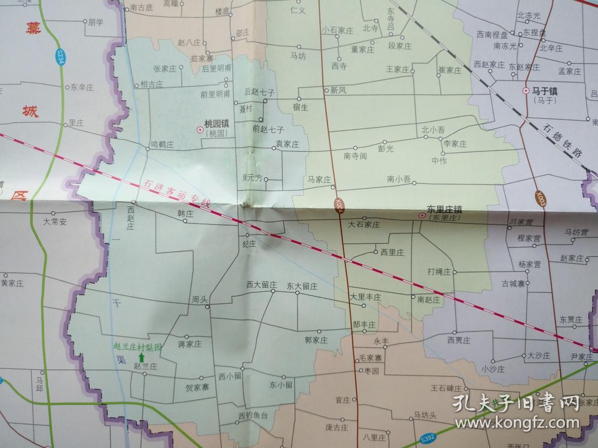 石家庄市晋州市地图浇 