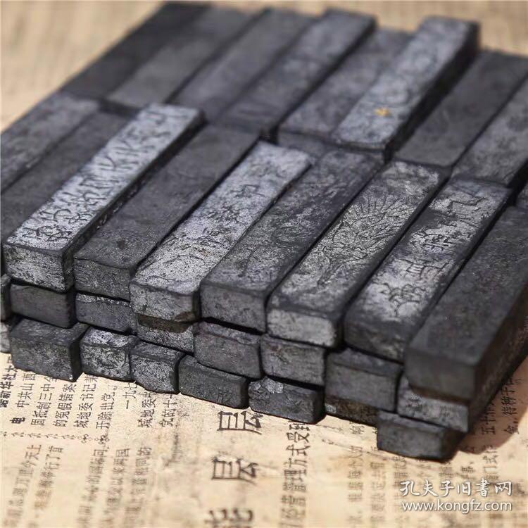 80年代歙县徽墨厂库存老墨 文房四宝徽墨小楷墨锭老胡开文墨条