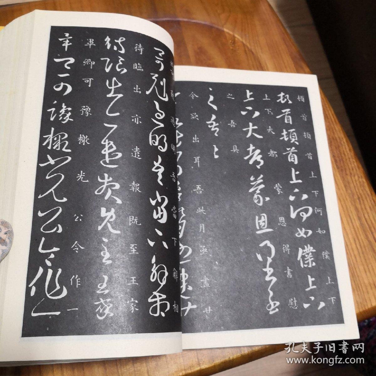 青岛婚纱摄影排名