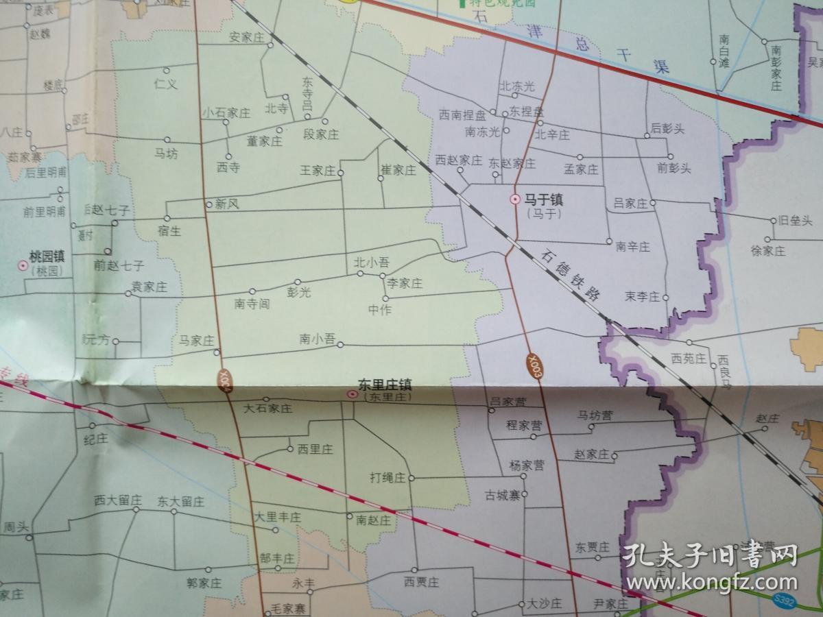石家庄市晋州市地图浇 