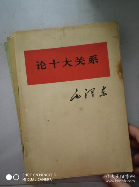 e9ac19aacf5c42ab_n.jpg