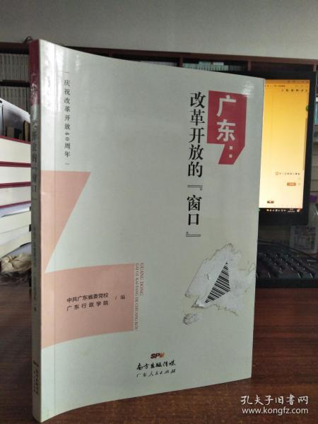 e9b101ea4ed7854a_n.jpg
