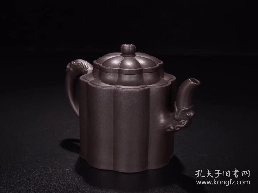 金鼎商标款紫砂壶
