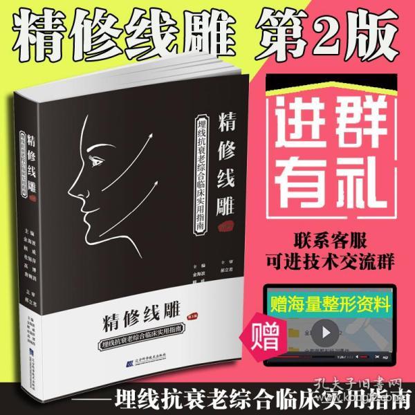 ea3cd6a29a5d8a97_n.jpg