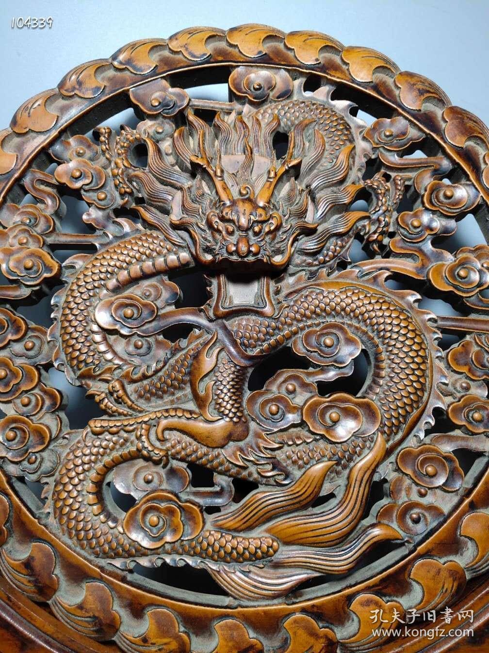 古玩收藏老黄杨木纯手工雕刻镂空工艺单龙戏珠两体屏风摆件114011