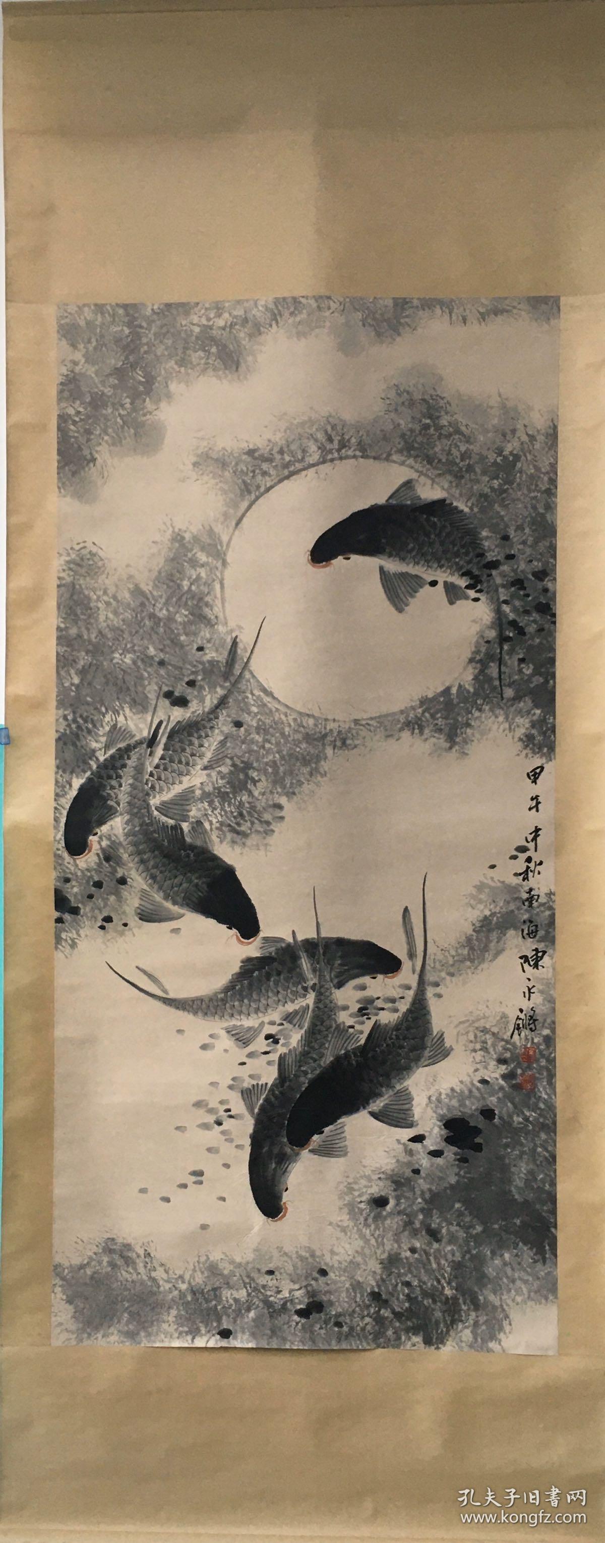 前辈珍品包老包手绘惠拍陈永锵水墨鱼中国现代著名书画家岭南文化名人