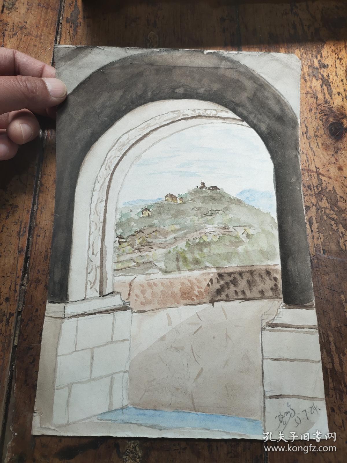 55年水彩画——远眺南京紫金山天文台——启鹏款——4