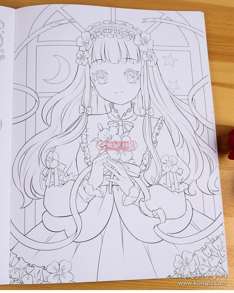 学海轩 花与萌娘 动漫线稿手绘涂色集 哒哒猫 水彩色铅笔绘画成人学生