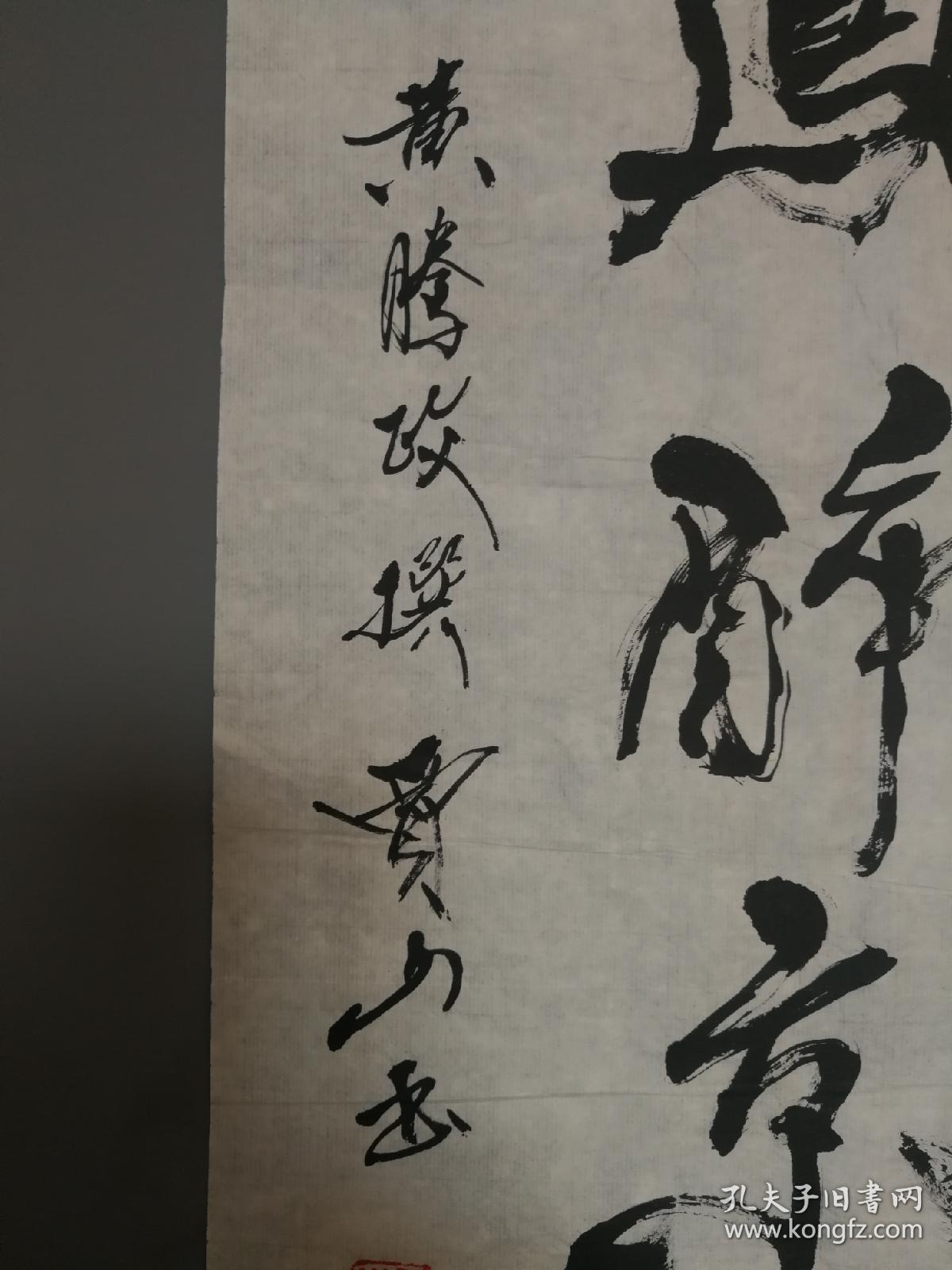 贾渊(1939-2010年12月),原名海珠,笔名贾山,艺平,甘肃省庆阳市人.