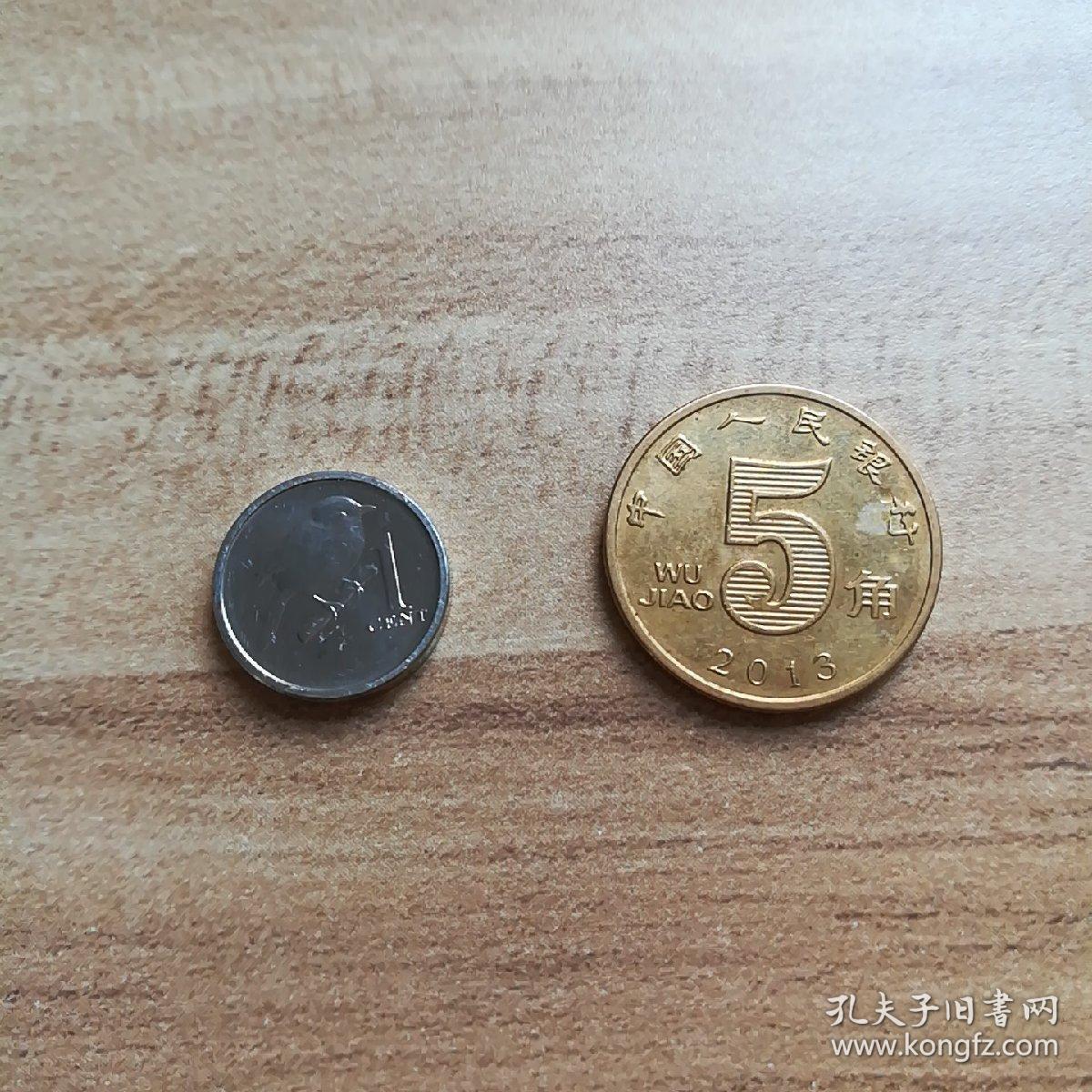 外国钱币库克群岛2017年硬币面值1yb1
