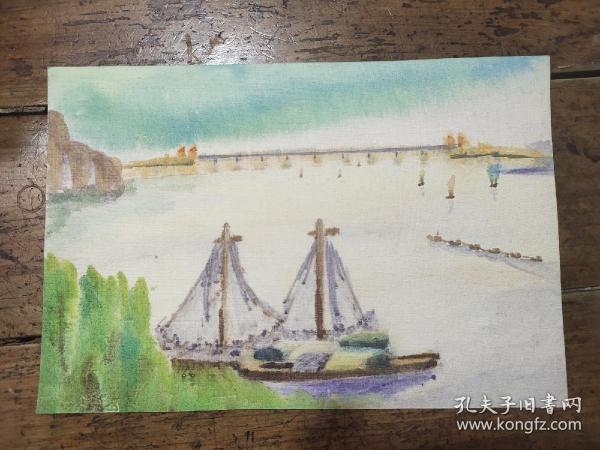 七十年代水彩画——长江大桥风景——背面有绘画