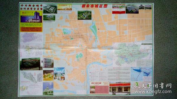 2017年景德镇市经济总量_经济图片(3)